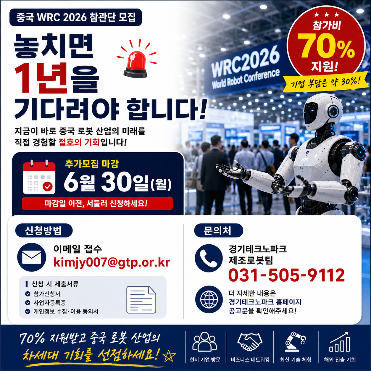 866314caa9fcf.png