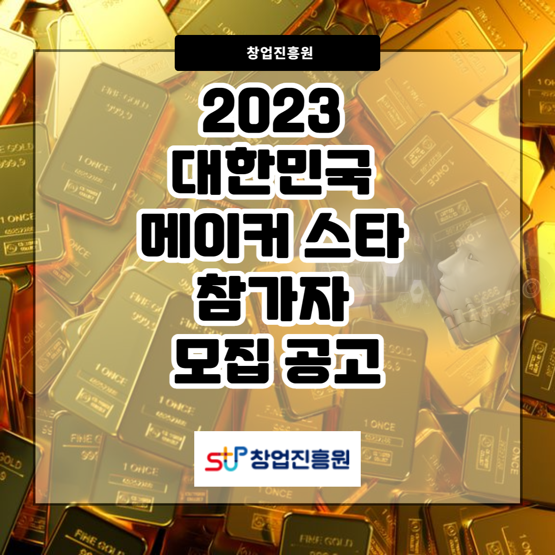 871d4febd7452.png