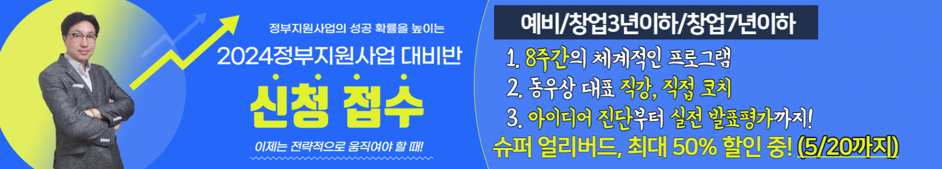 8d1a661164767.png
