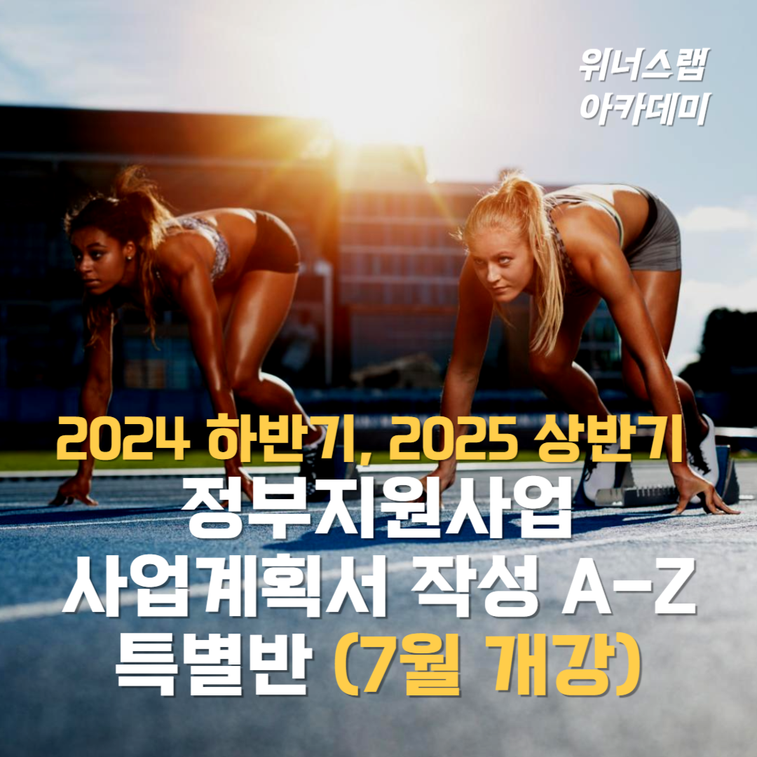 92253be0493f9.png