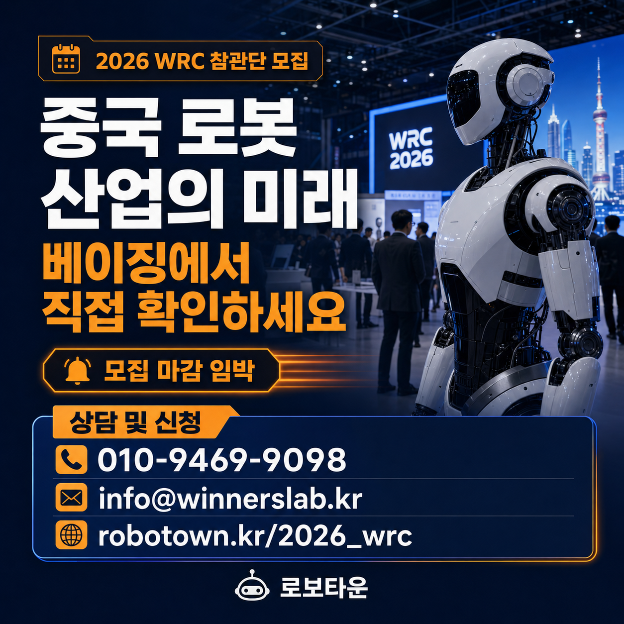 c65ee86343112.png