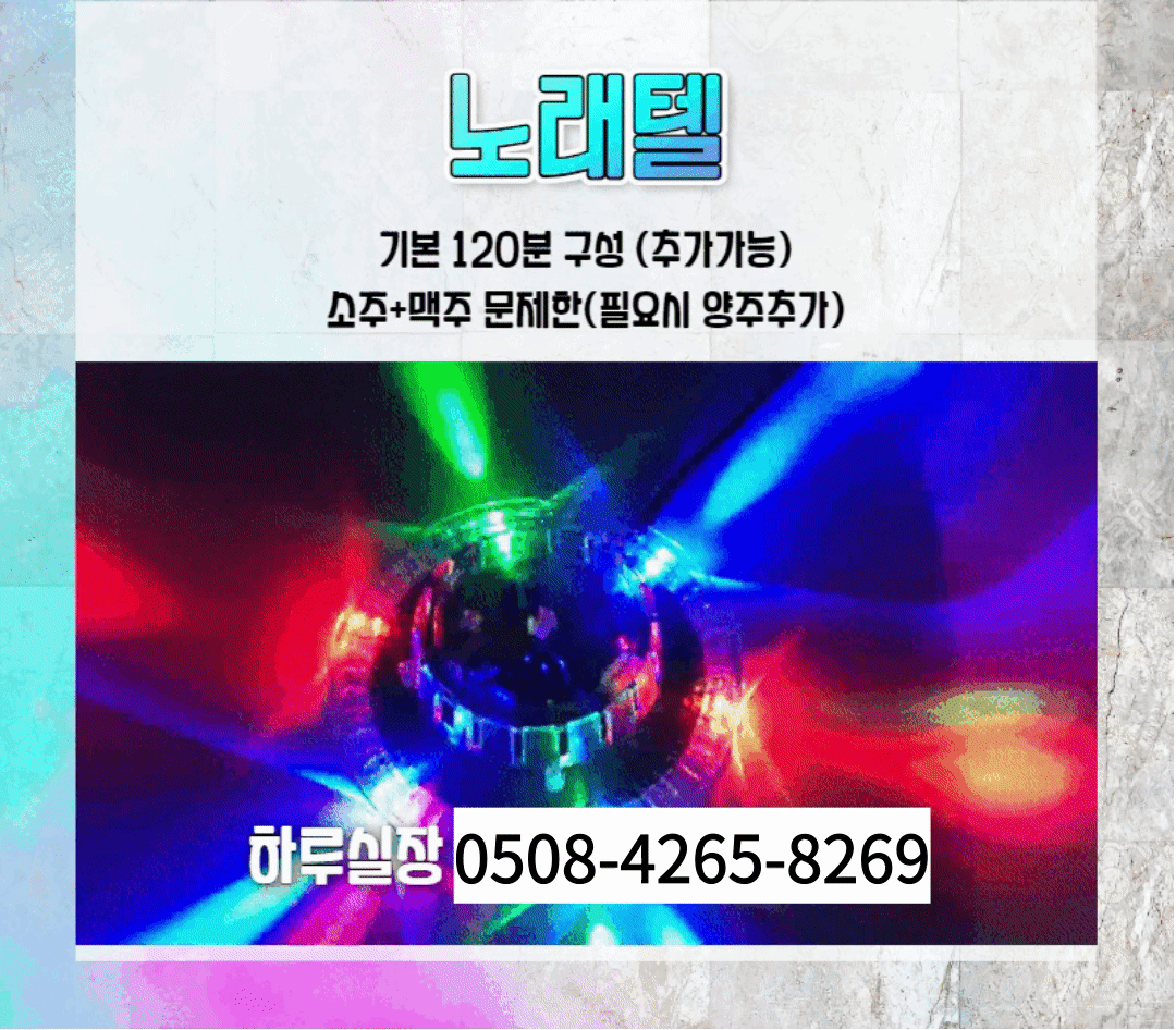 4ee431d51720f.gif