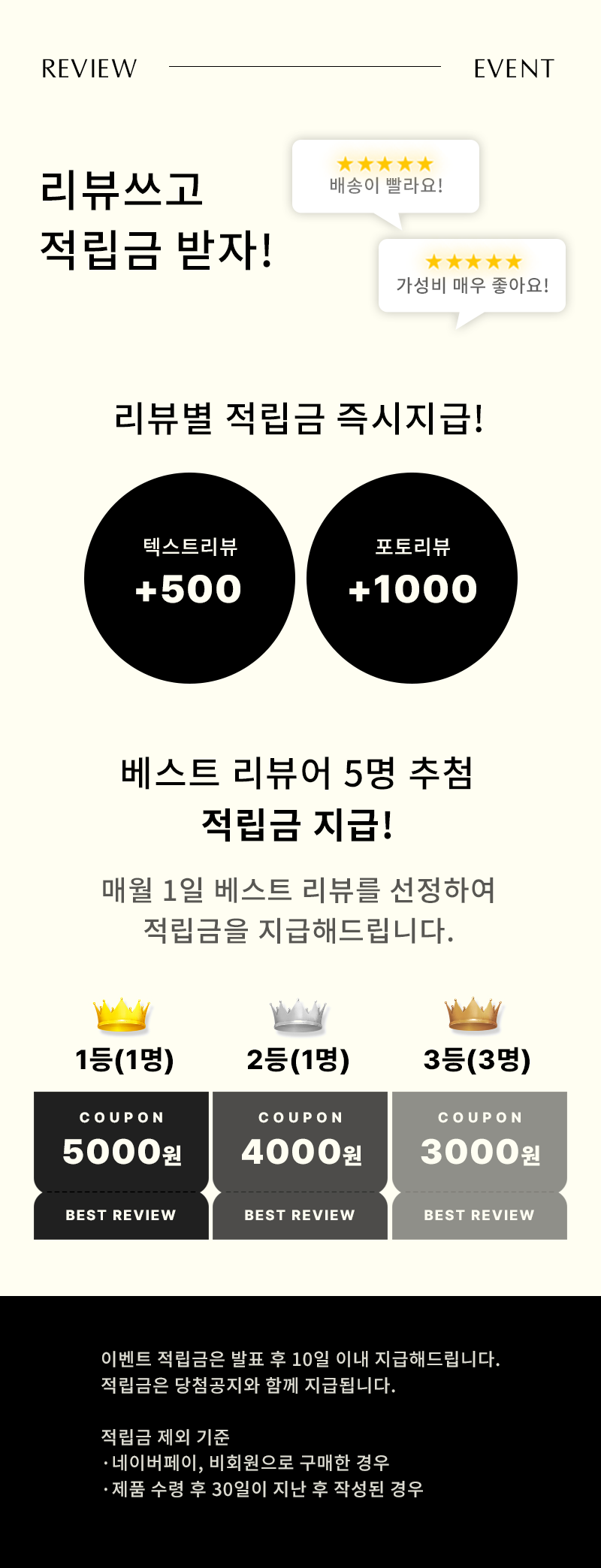 e55157287e644.png