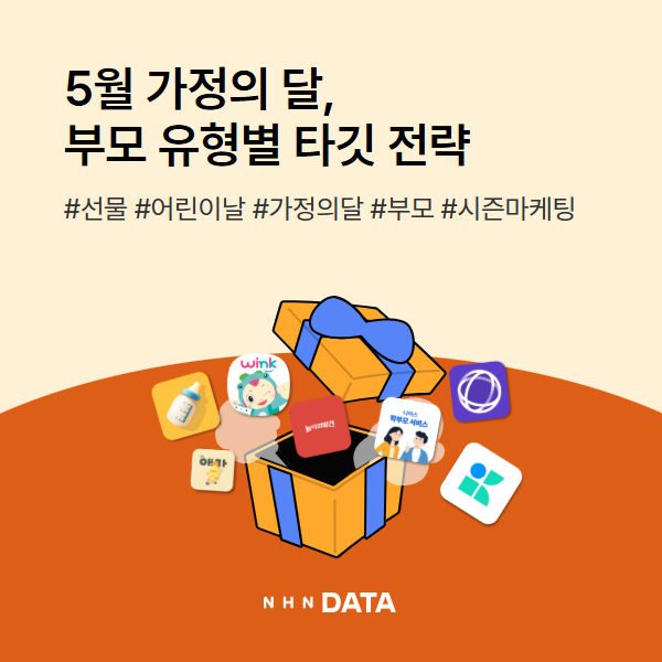 07a951f45a57f.png