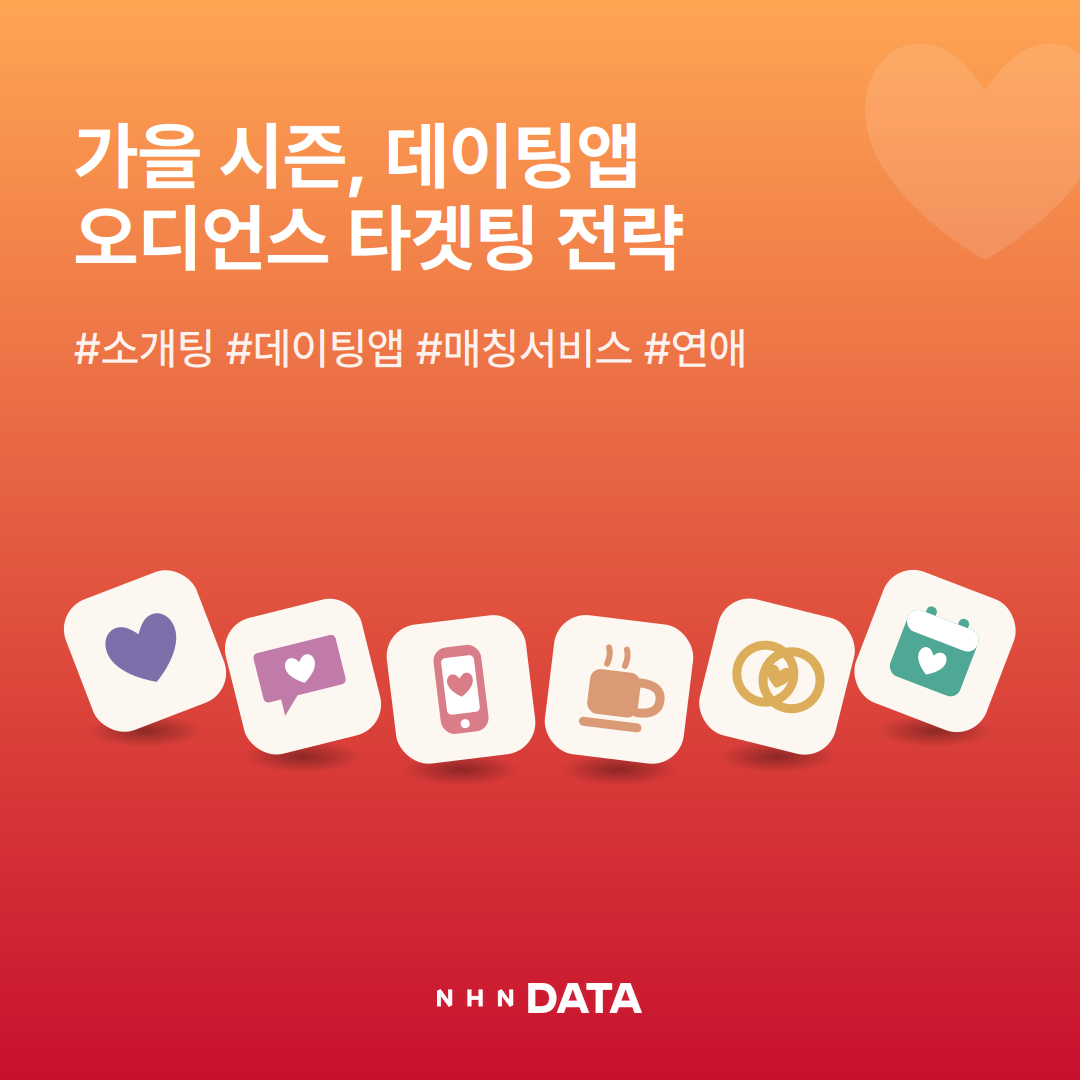 57e0a685fffb1.png