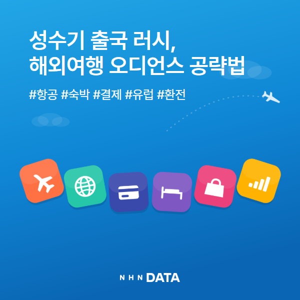 8ee605f35be59.png