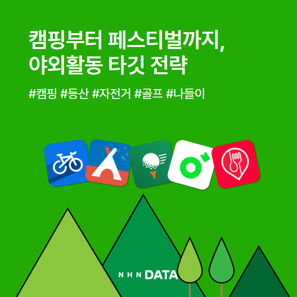 c4121e4fb3d43.png