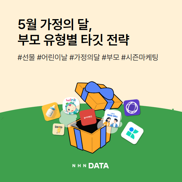 d8ccb43427dd8.png