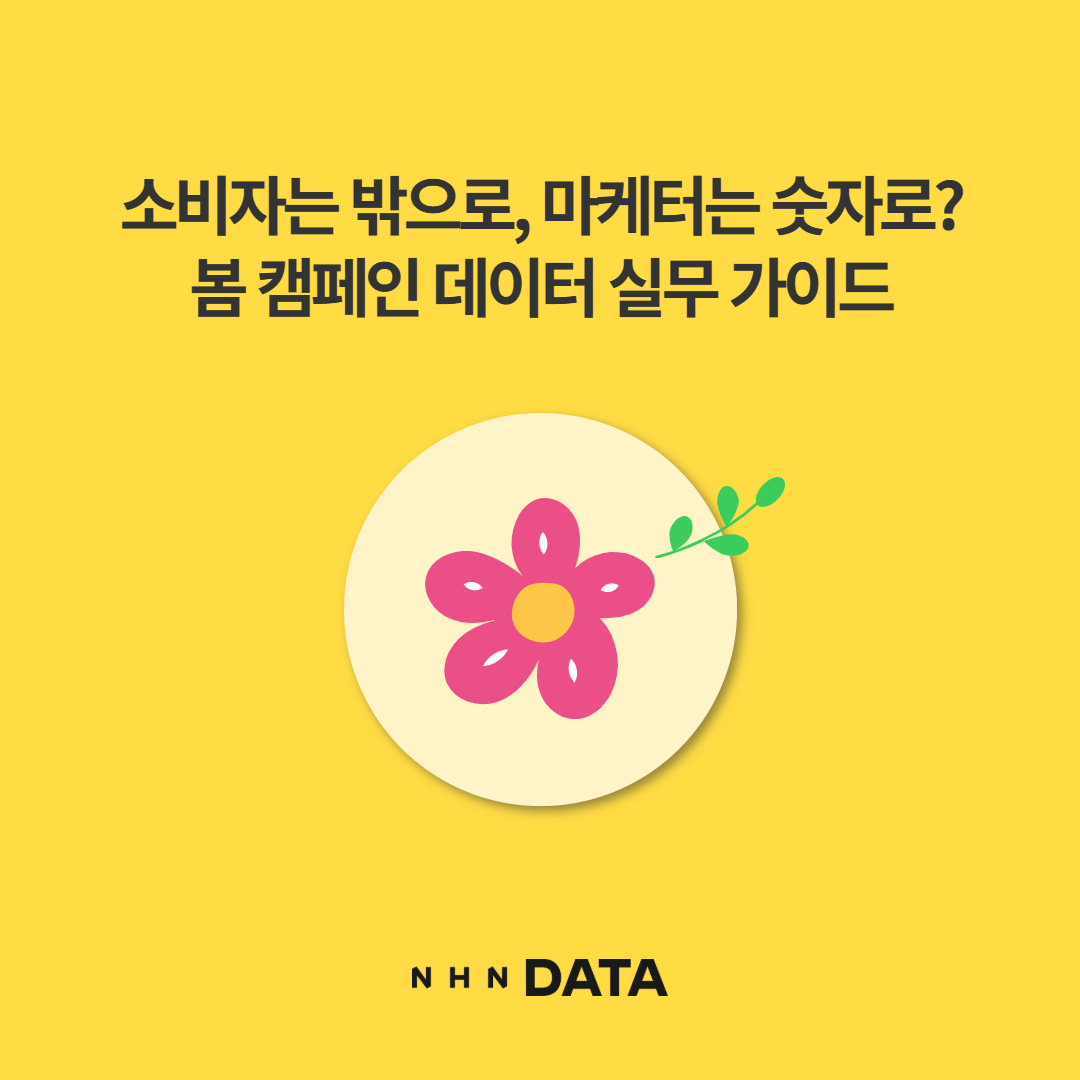 e97552b3de778.png