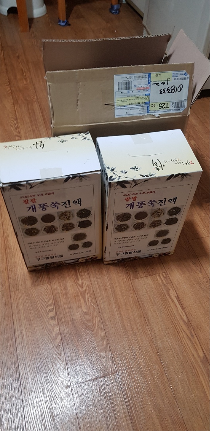 a81d95e1caded.jpg