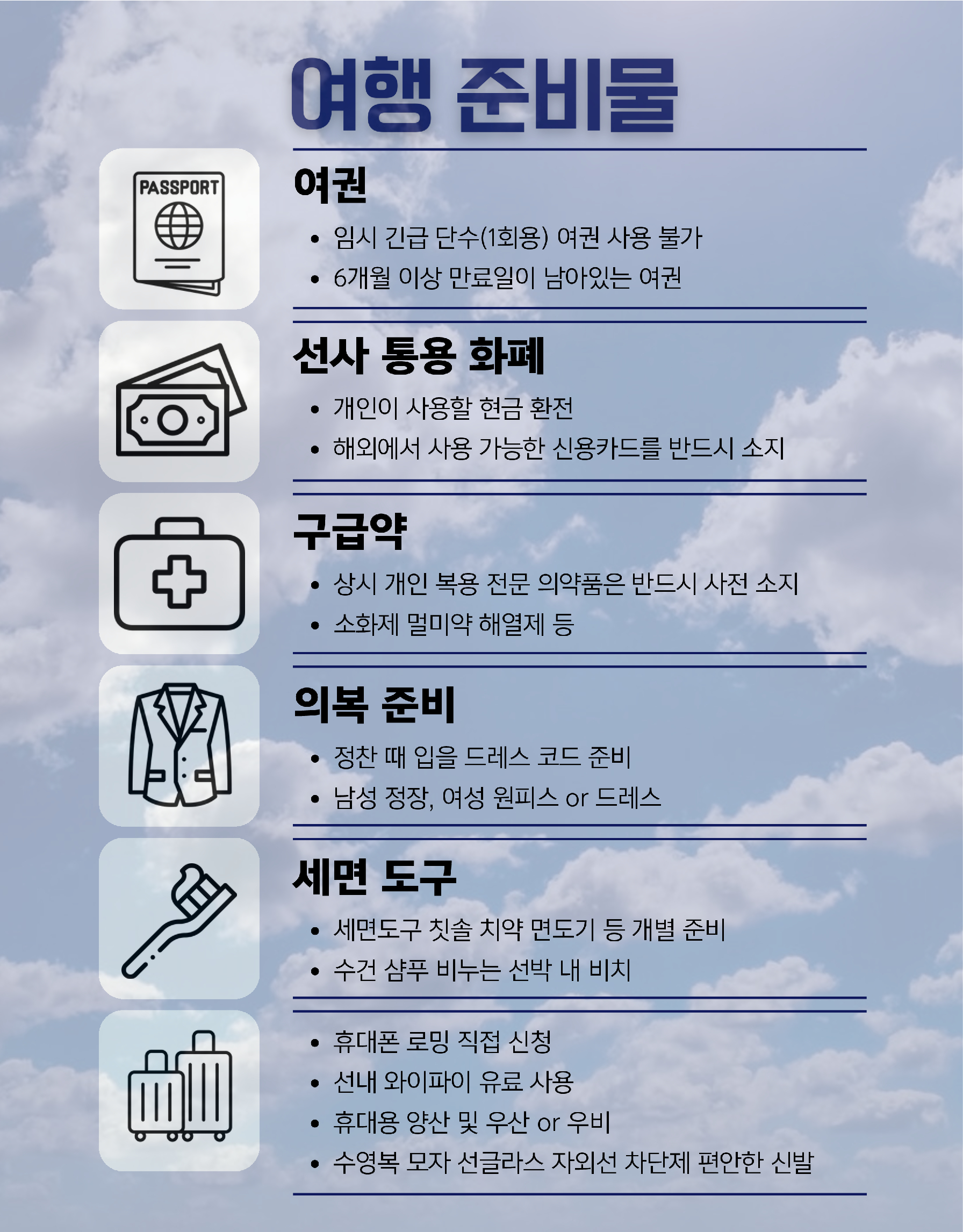 04227bd8c0ca3.jpg