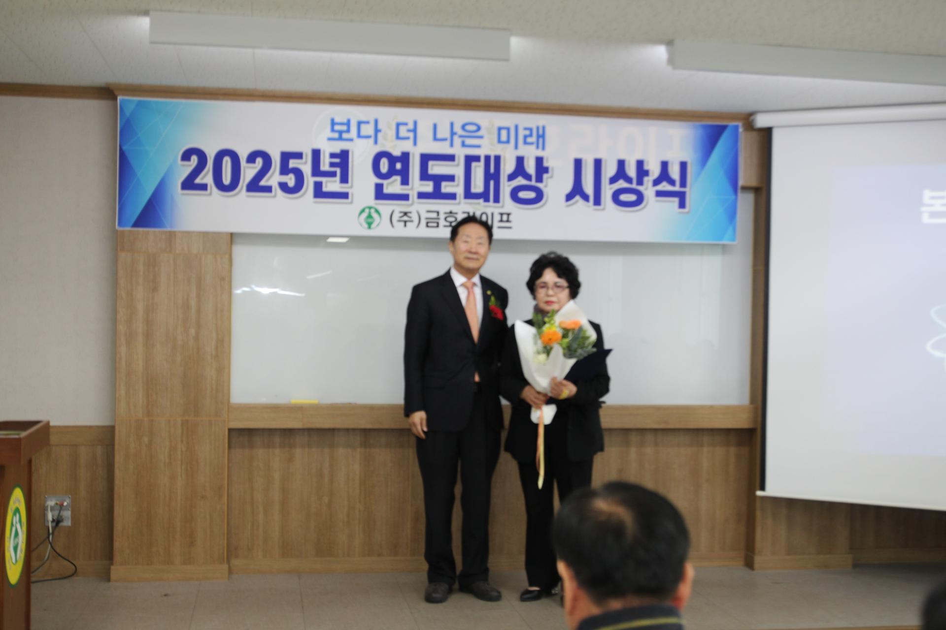 0c907914756ca.jpg