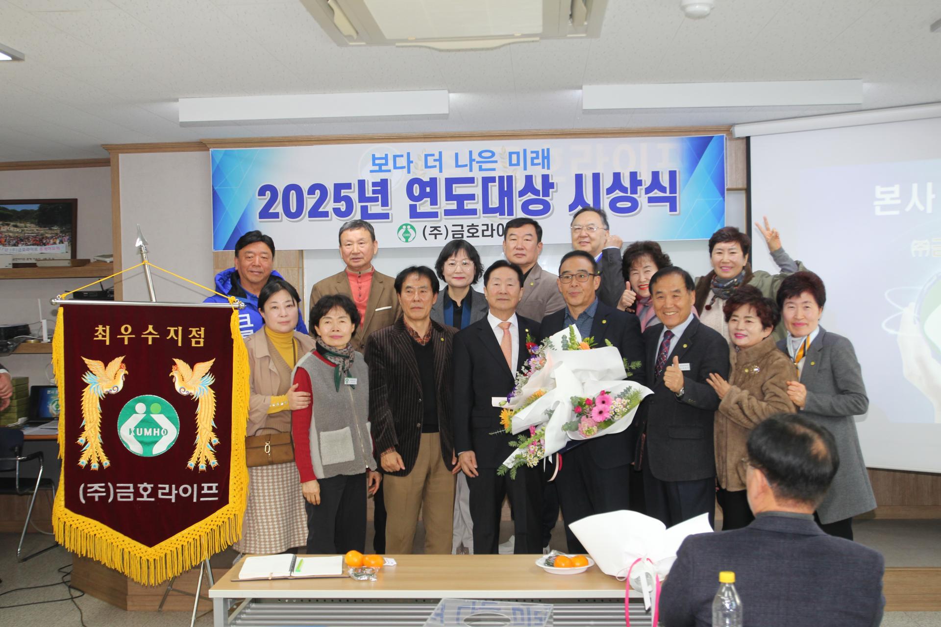 0d70cc2a6592b.jpg