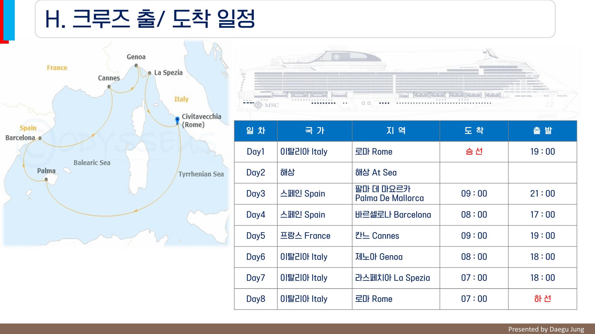 109a478789caf.jpg