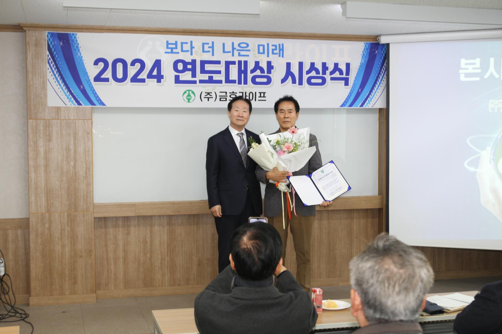 169fead50d043.jpg