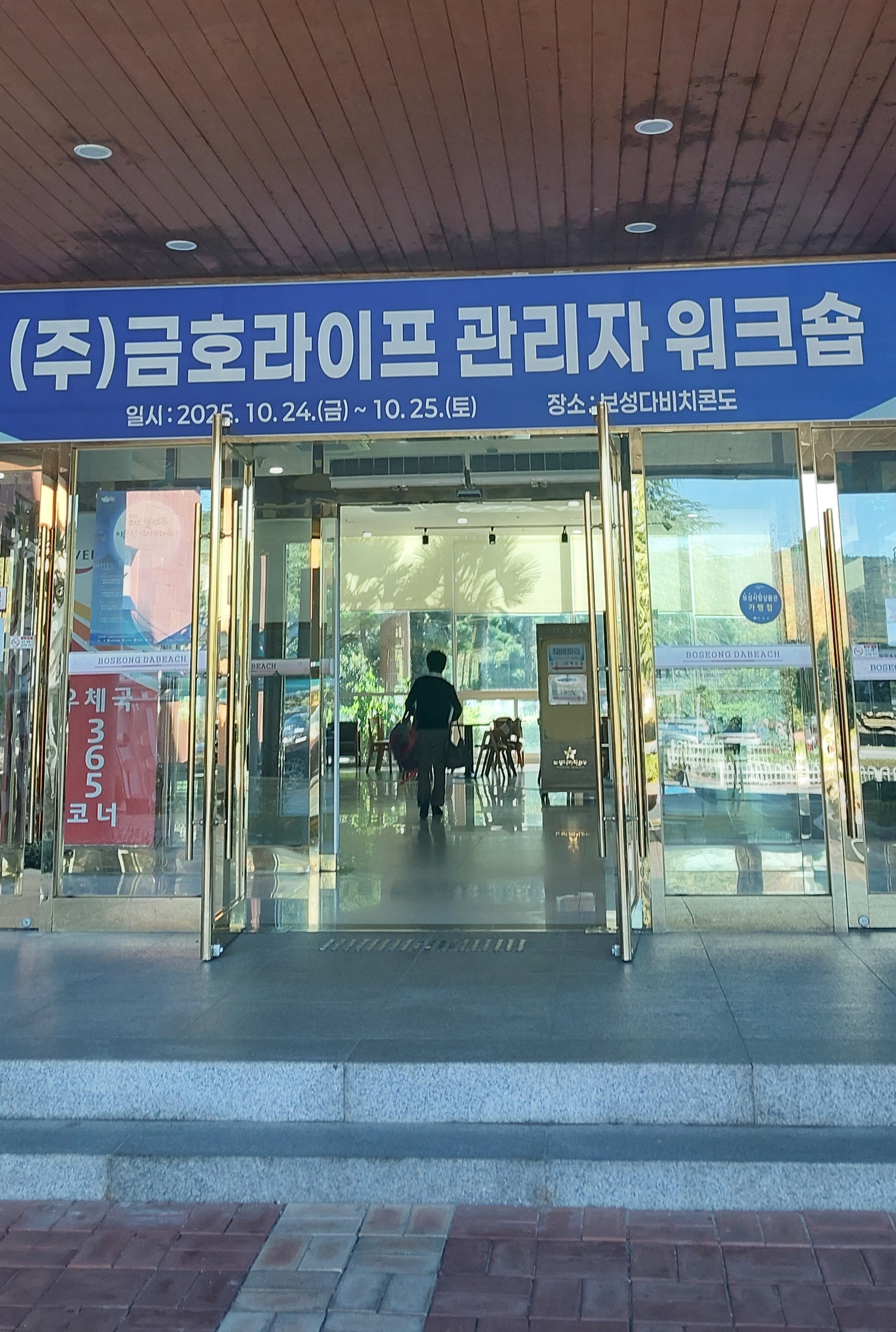 1d361c813255a.jpg