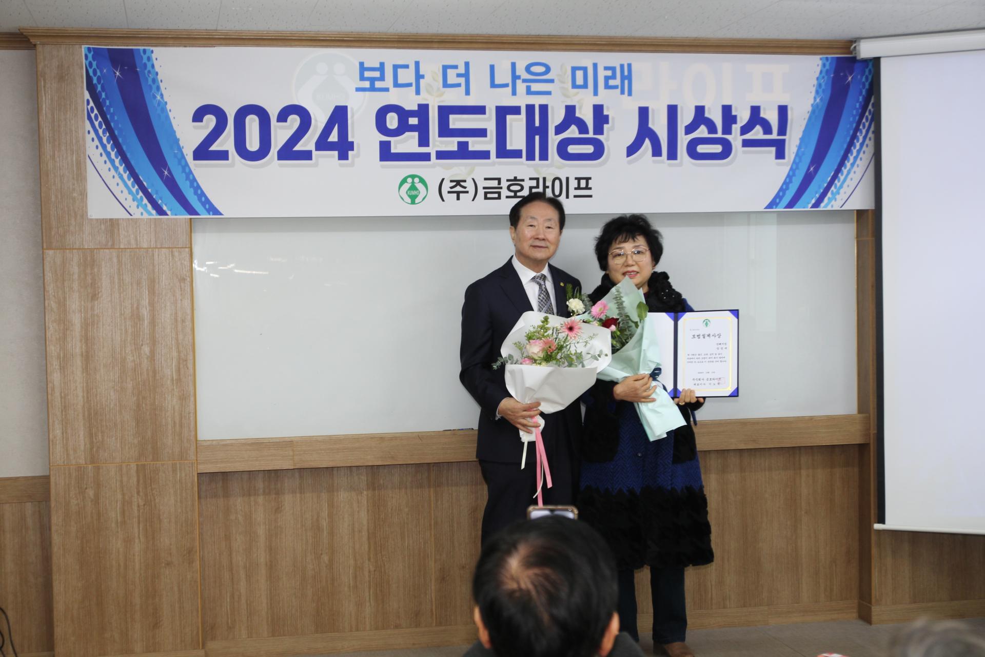2fb3a0154388a.jpg