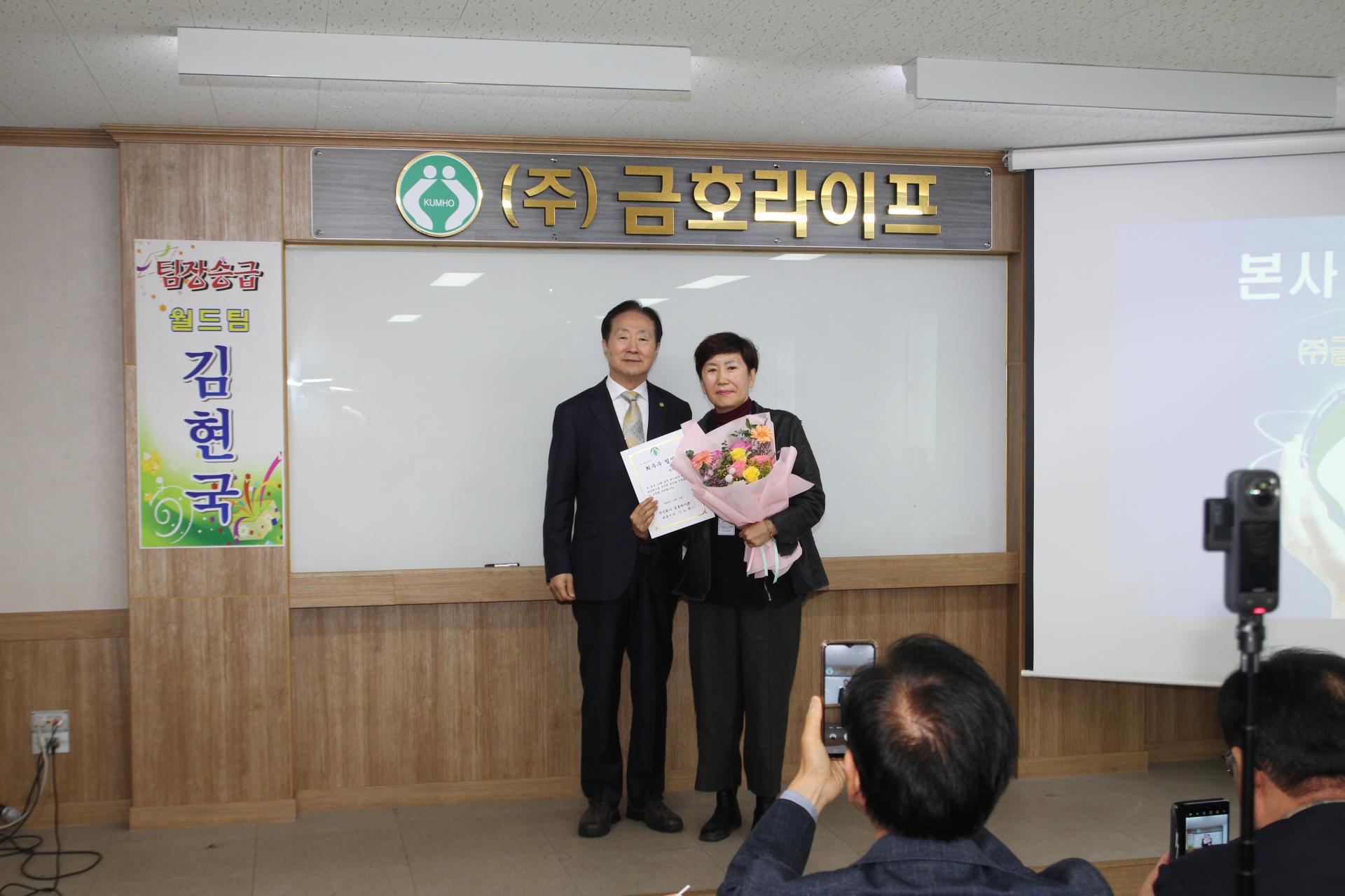 37567a2154ffd.jpg