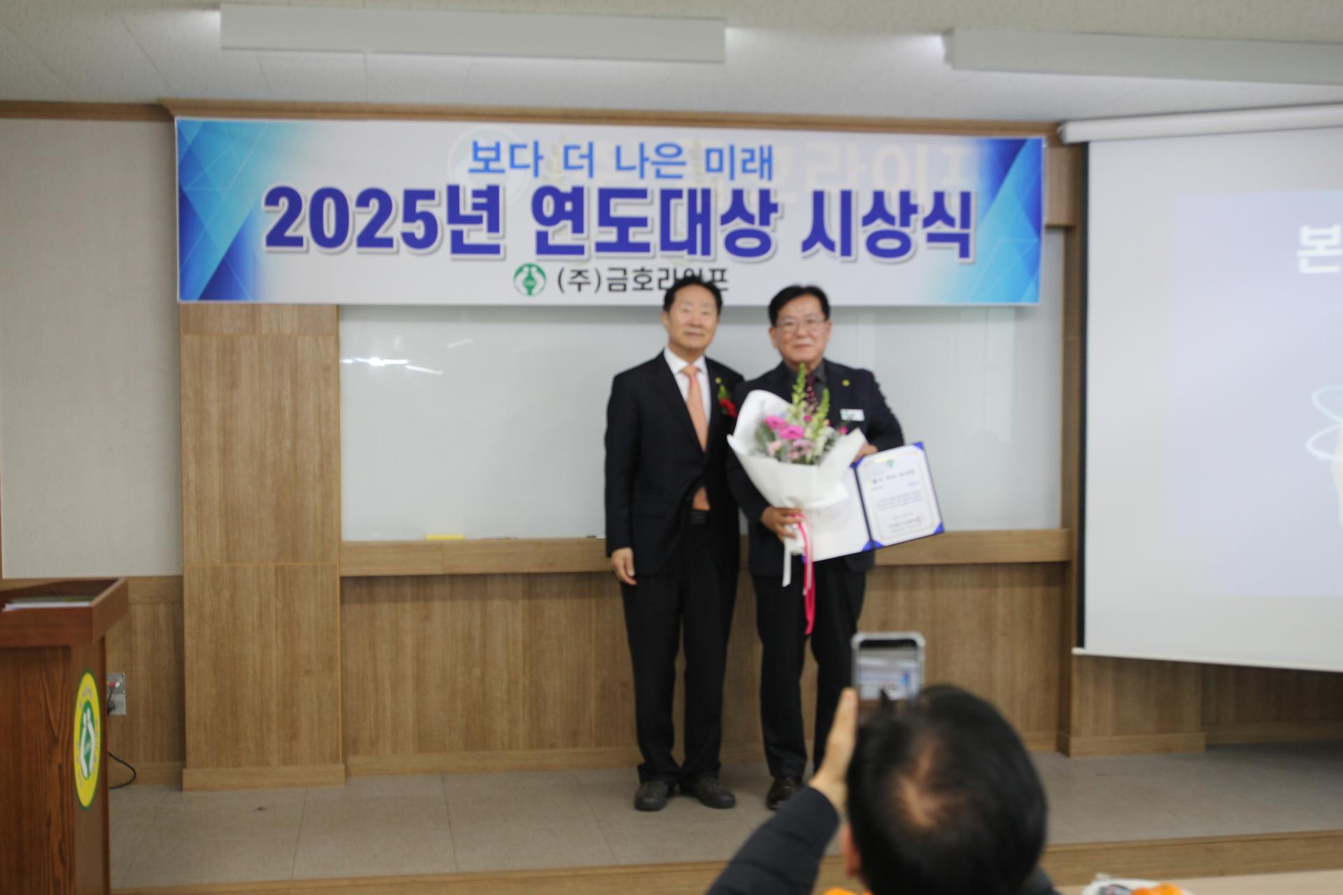 4503213ac658e.jpg