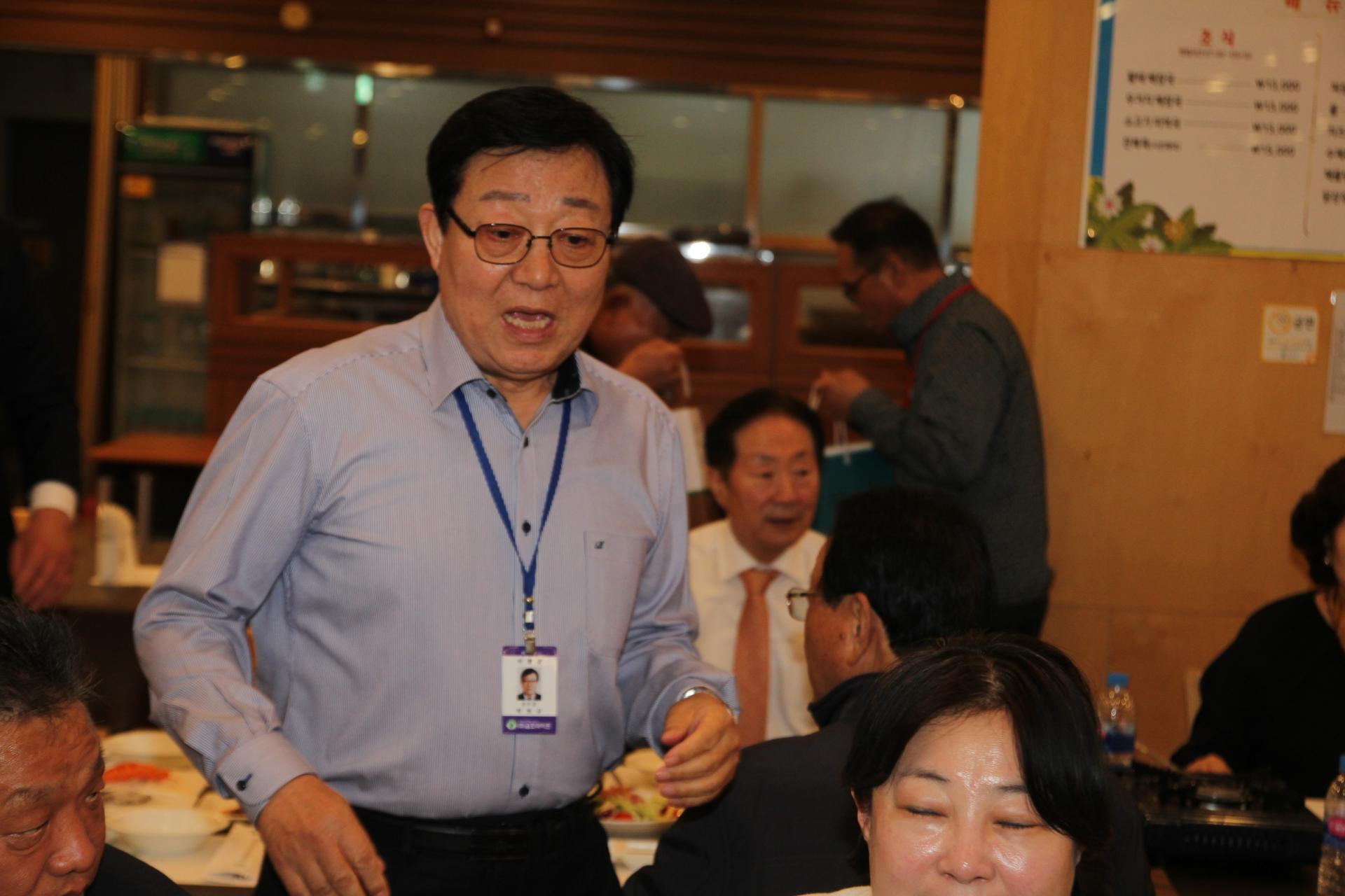 7d7022efaa0db.jpg