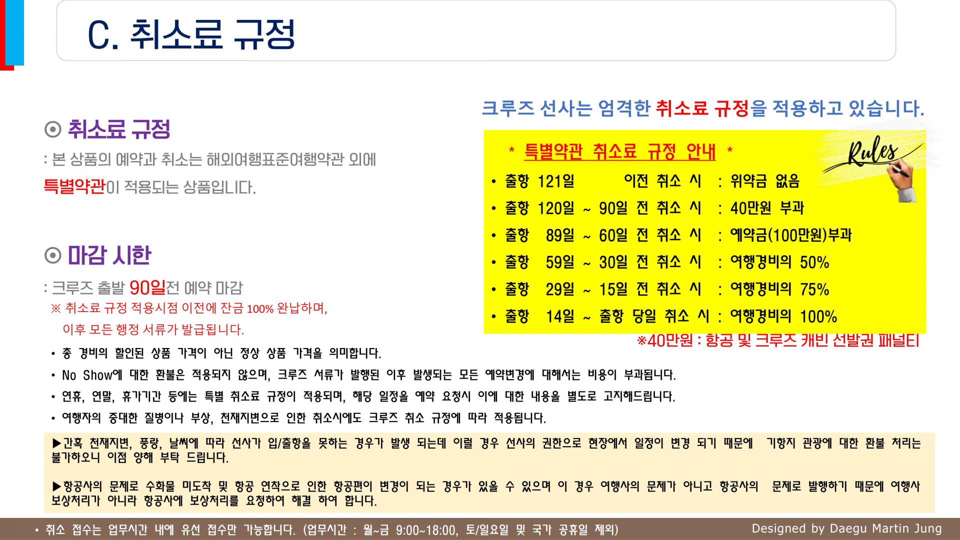 8c15b0feb23e1.jpg