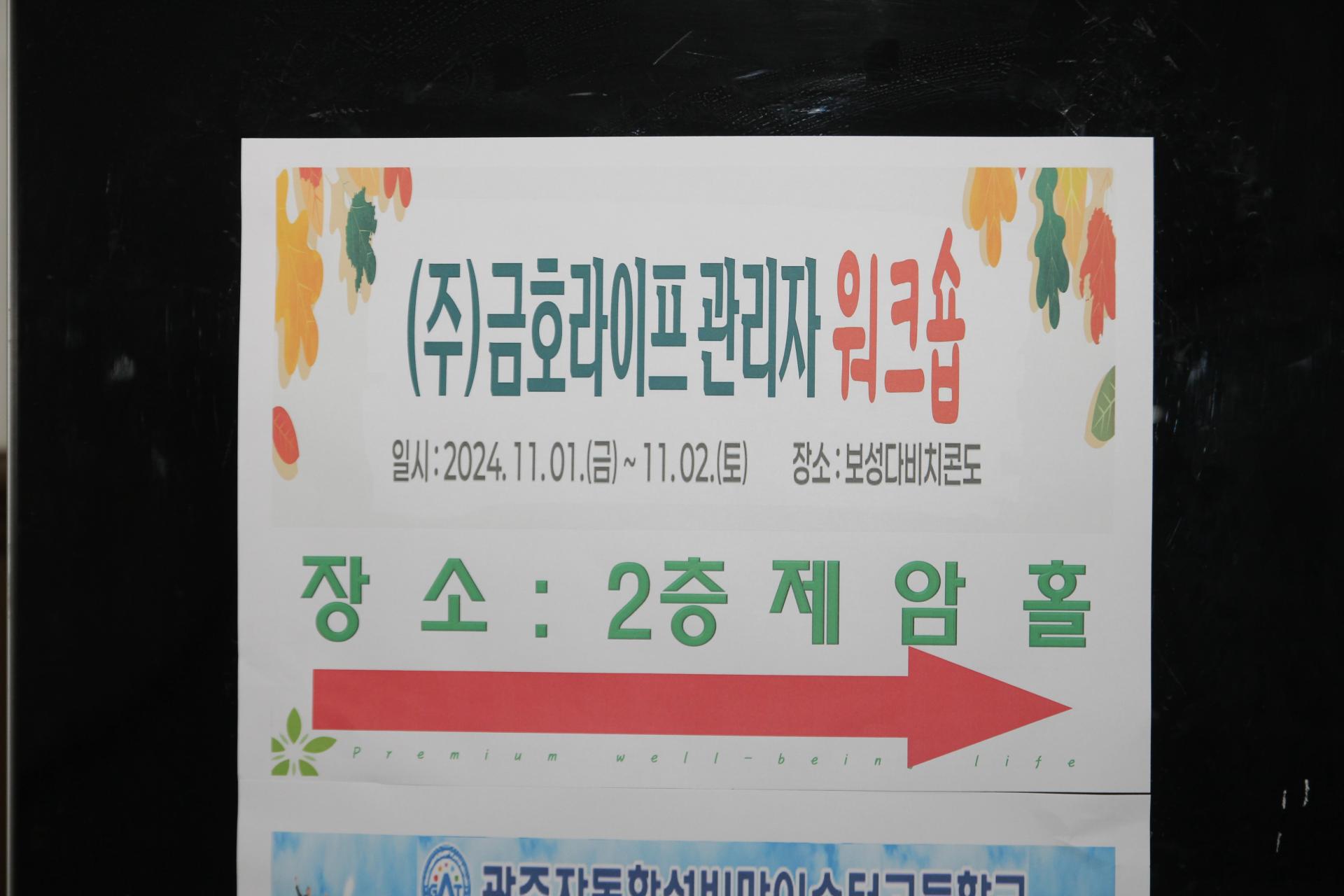 9a31e3475bd1a.jpg