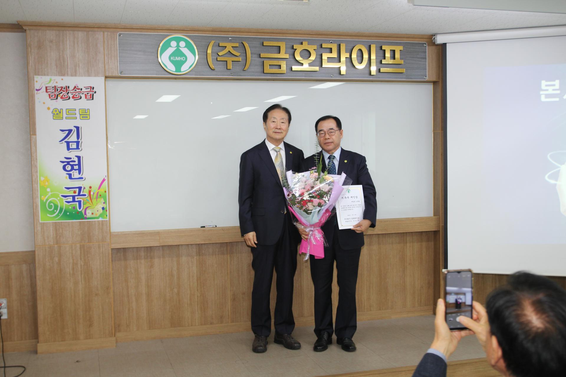 a23cca95e52f6.jpg