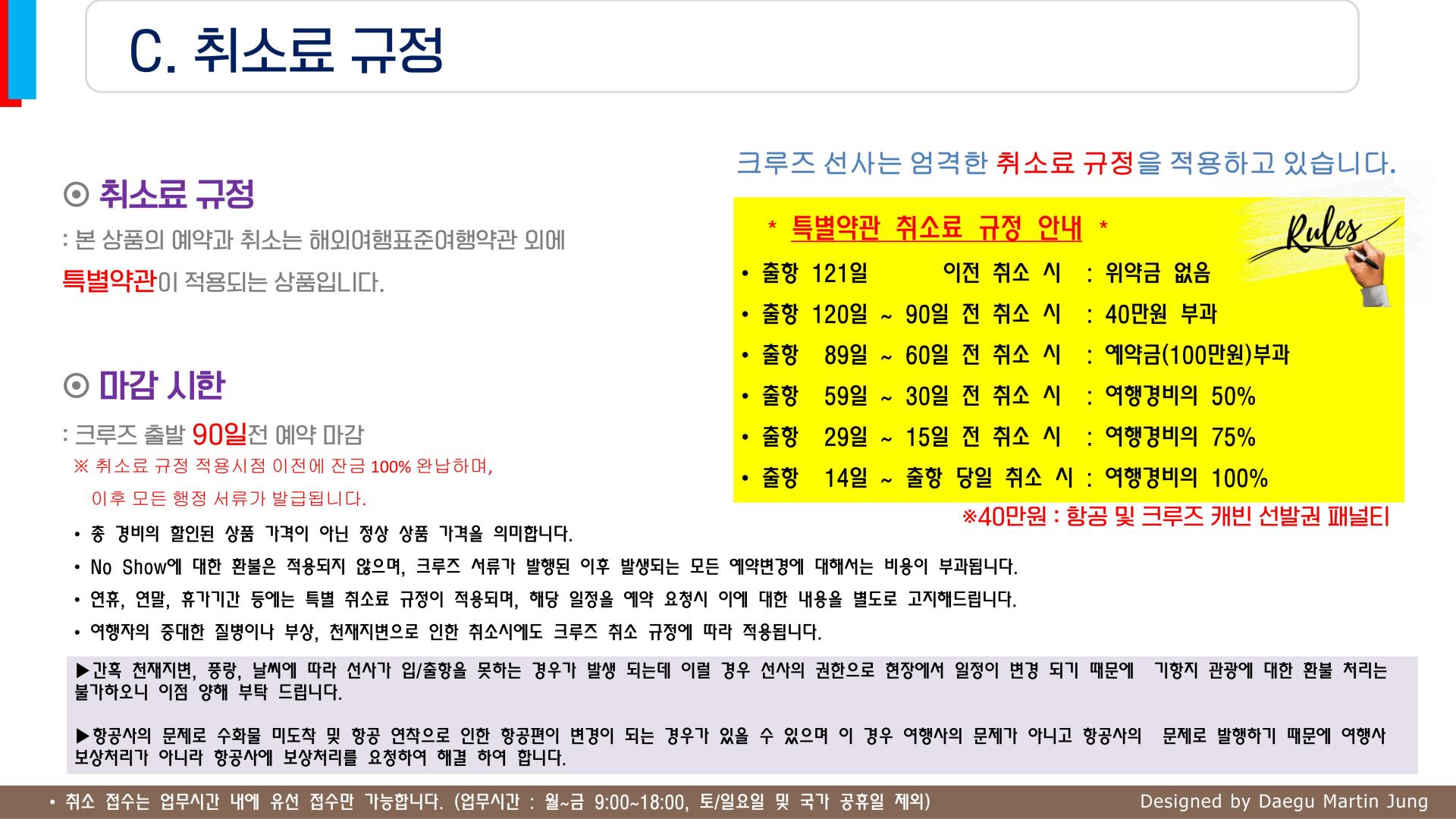 af614fb5a3ff0.jpg