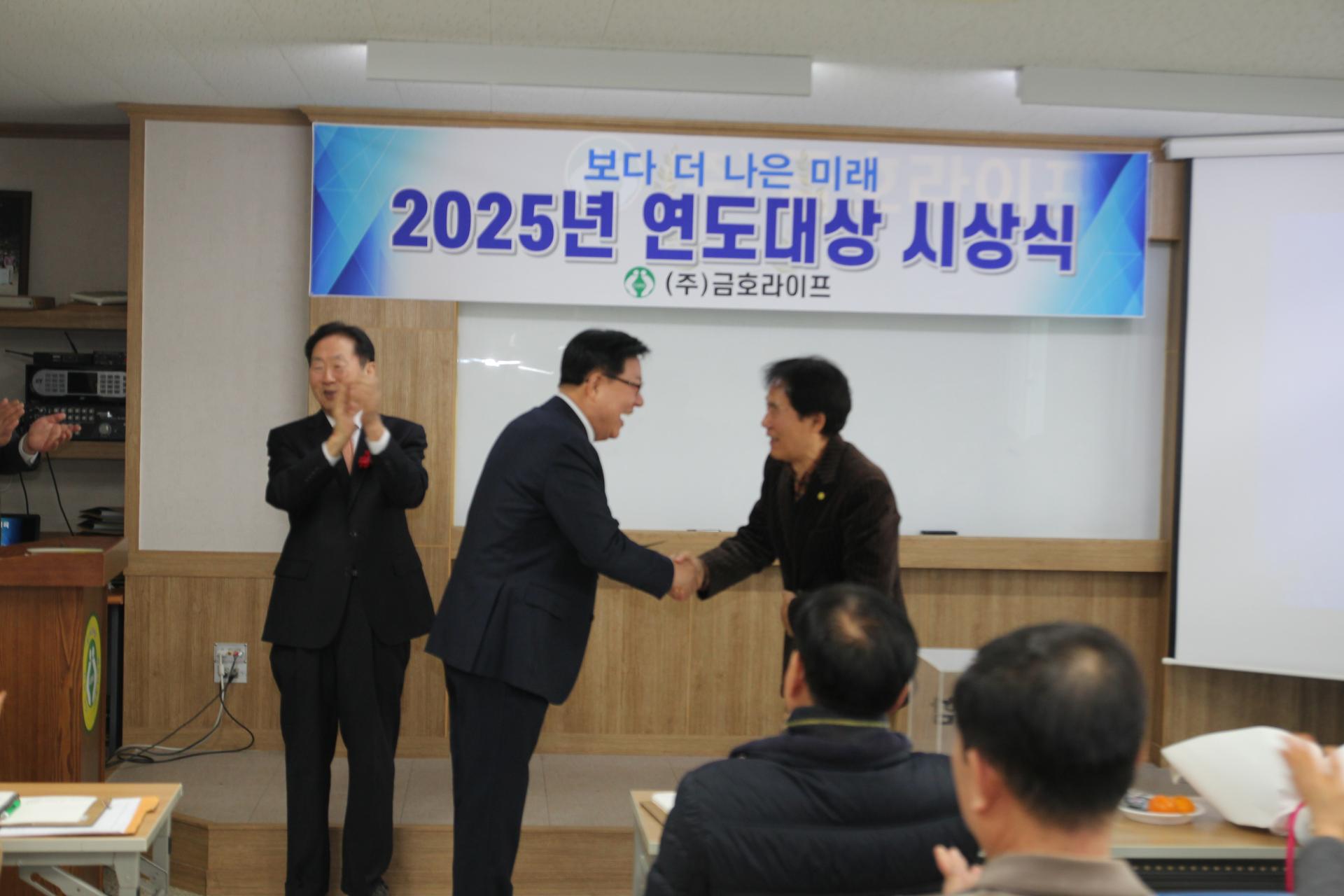 b1a05ac92aae4.jpg
