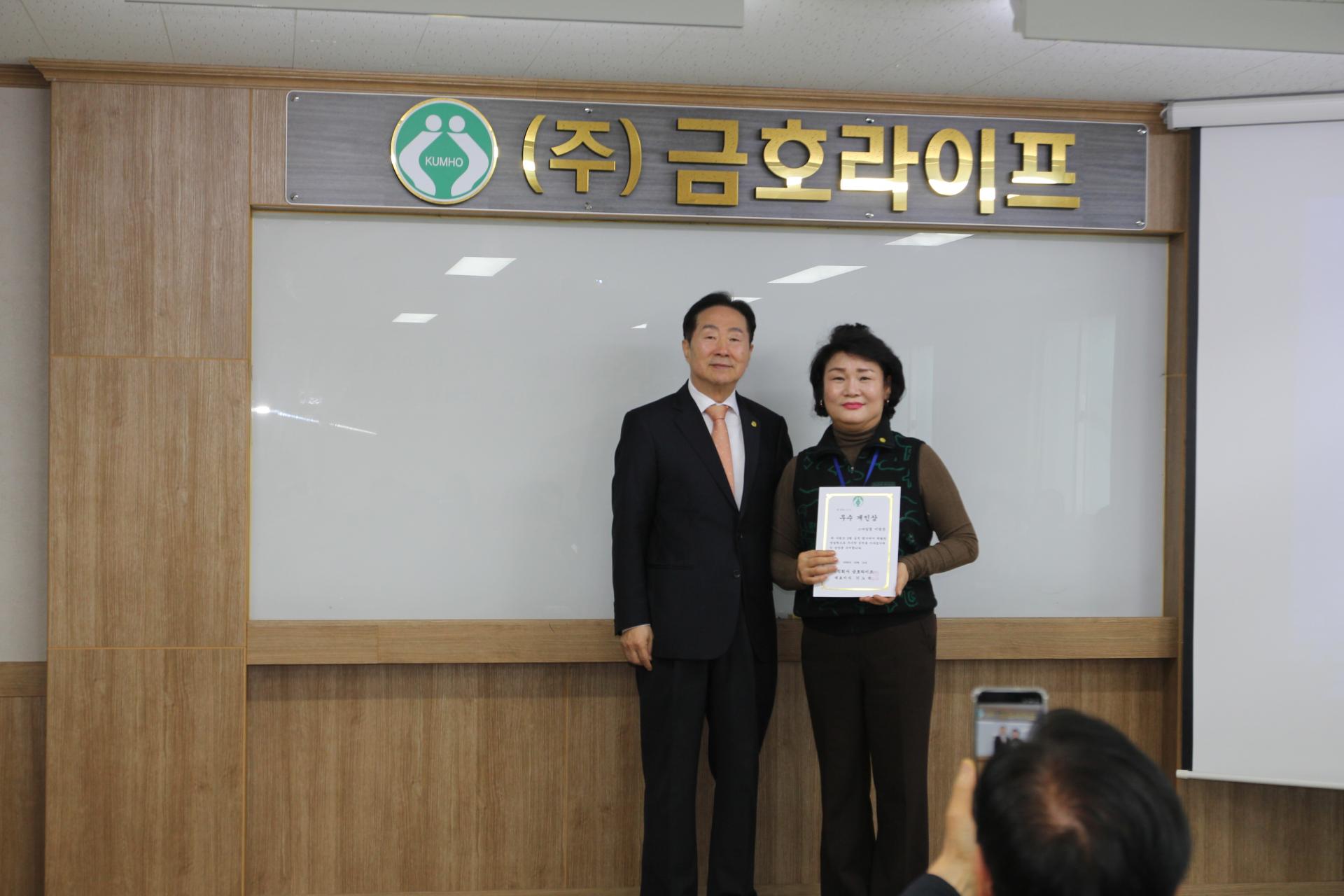 d7384cadc02c9.jpg