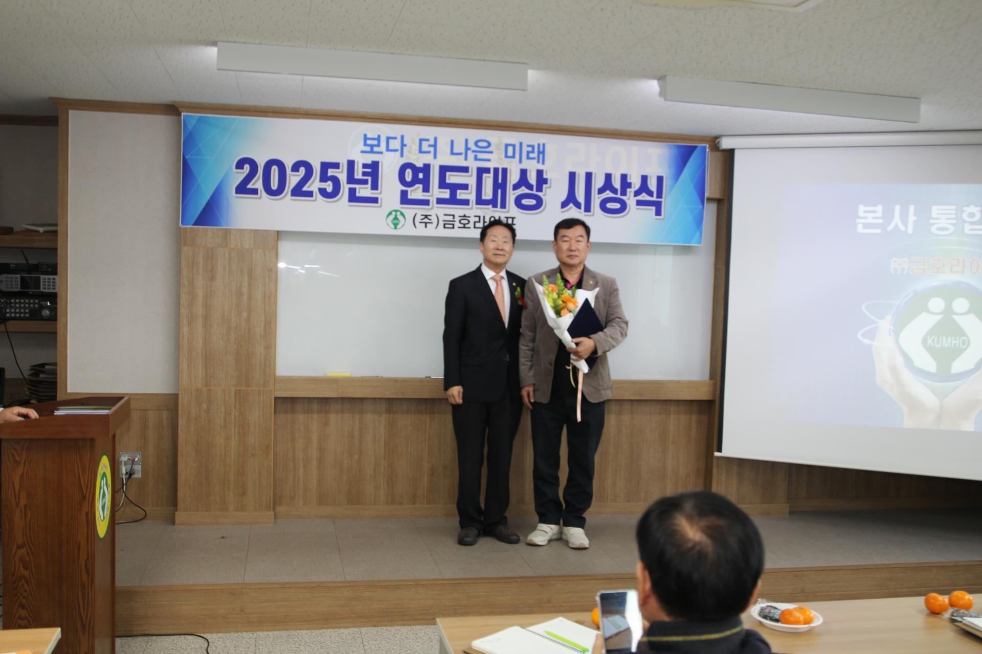 e33166d883d2e.jpg