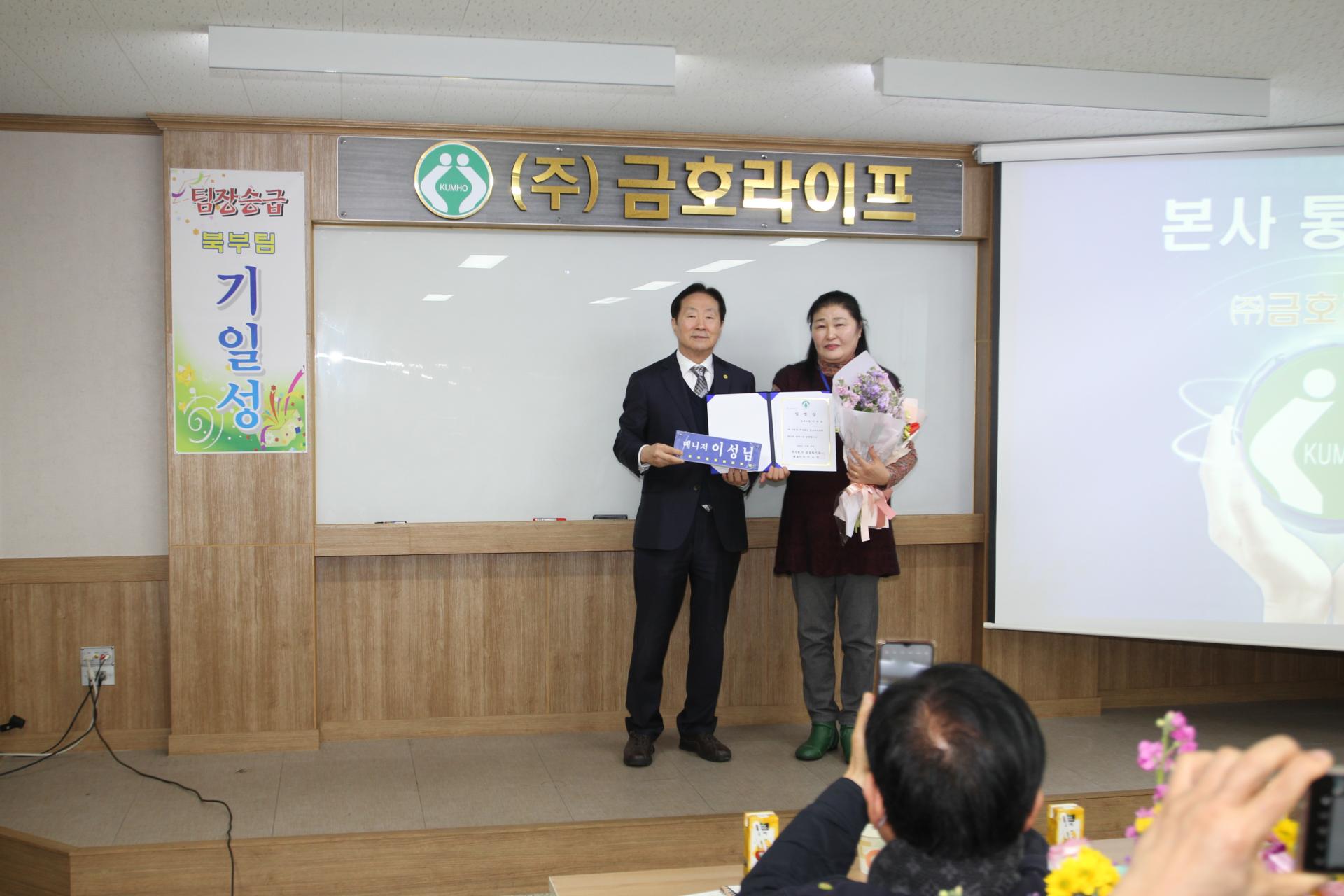 e3aa86c115d65.jpg
