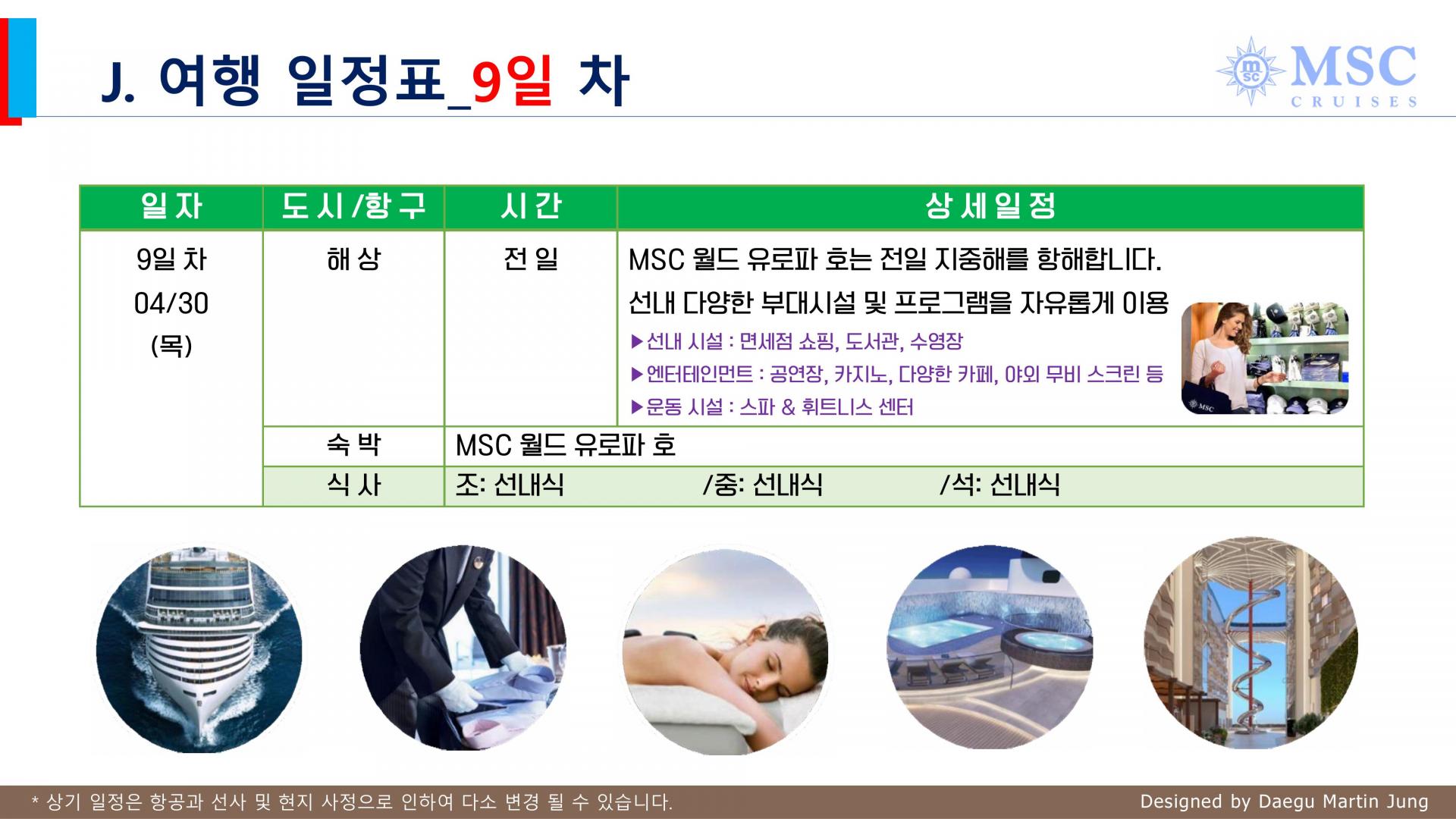 e99d78c8cbbaf.jpg