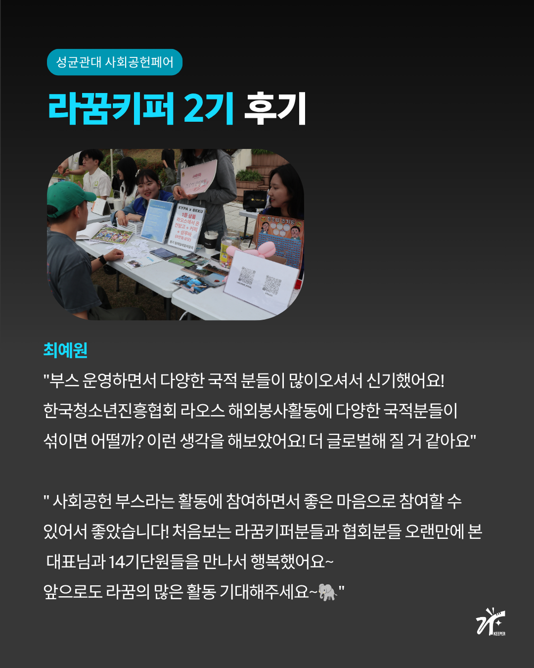 abce45f37780c.png
