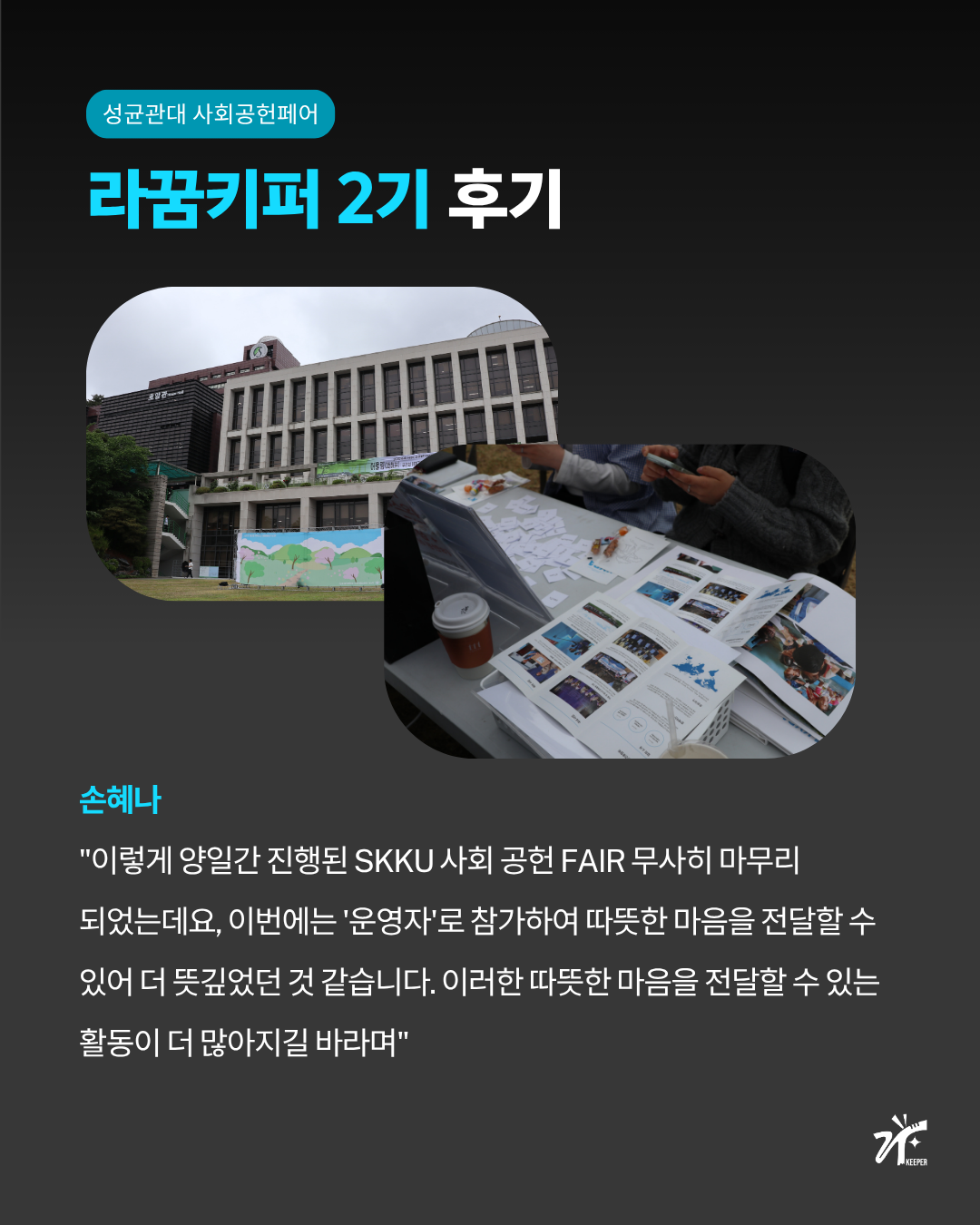 f97afad239b81.png