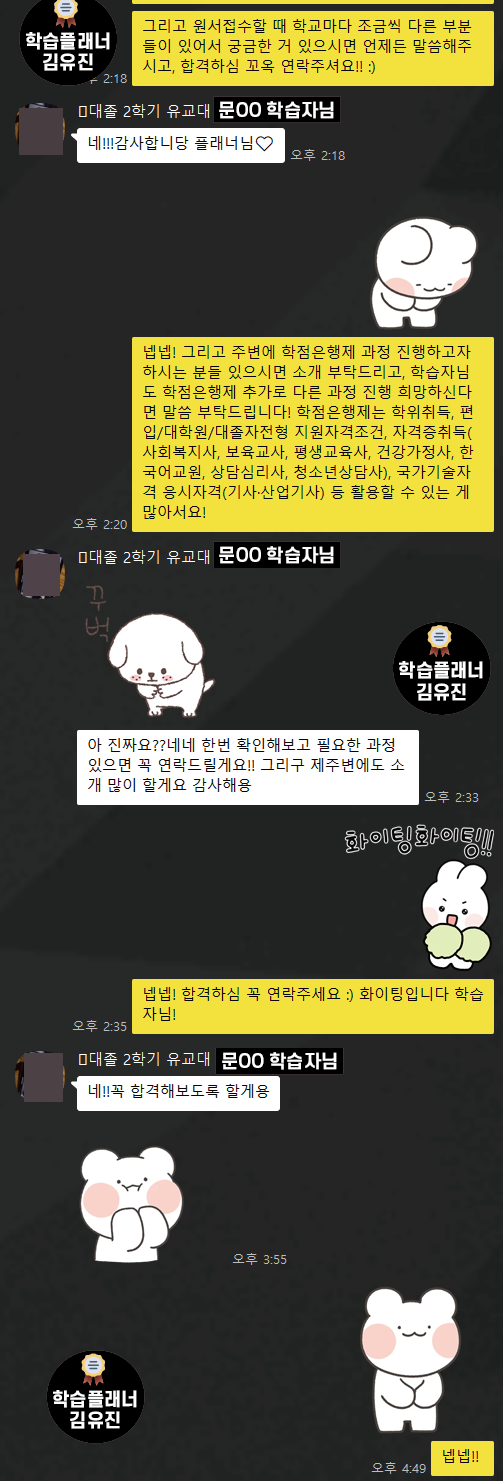 1de04be4171b7.png