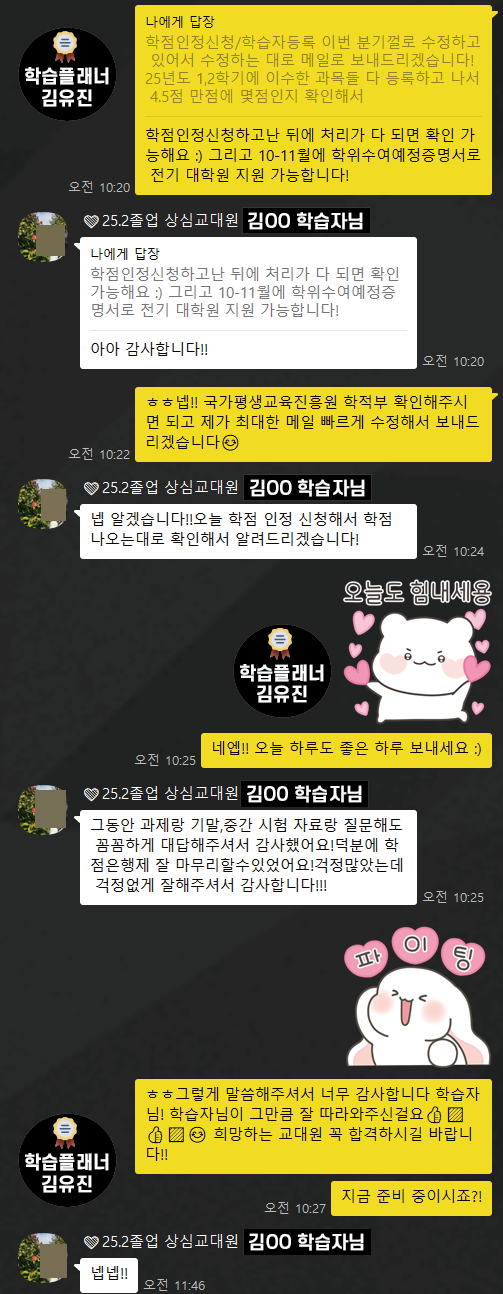 4cbb30dc2cfda.png