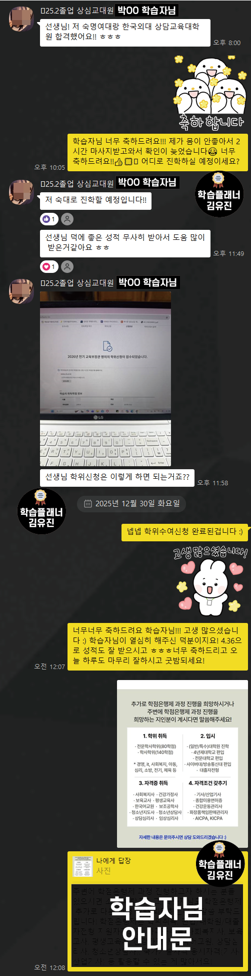 71d6ca620d6db.png