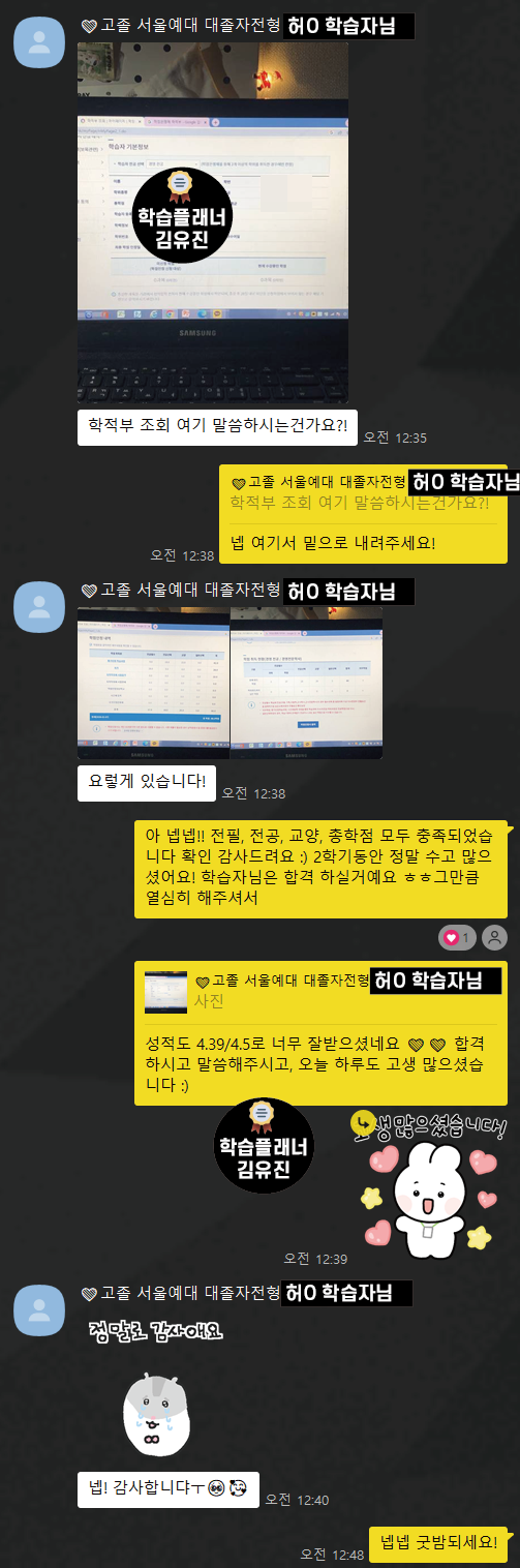 b089558d046a6.png