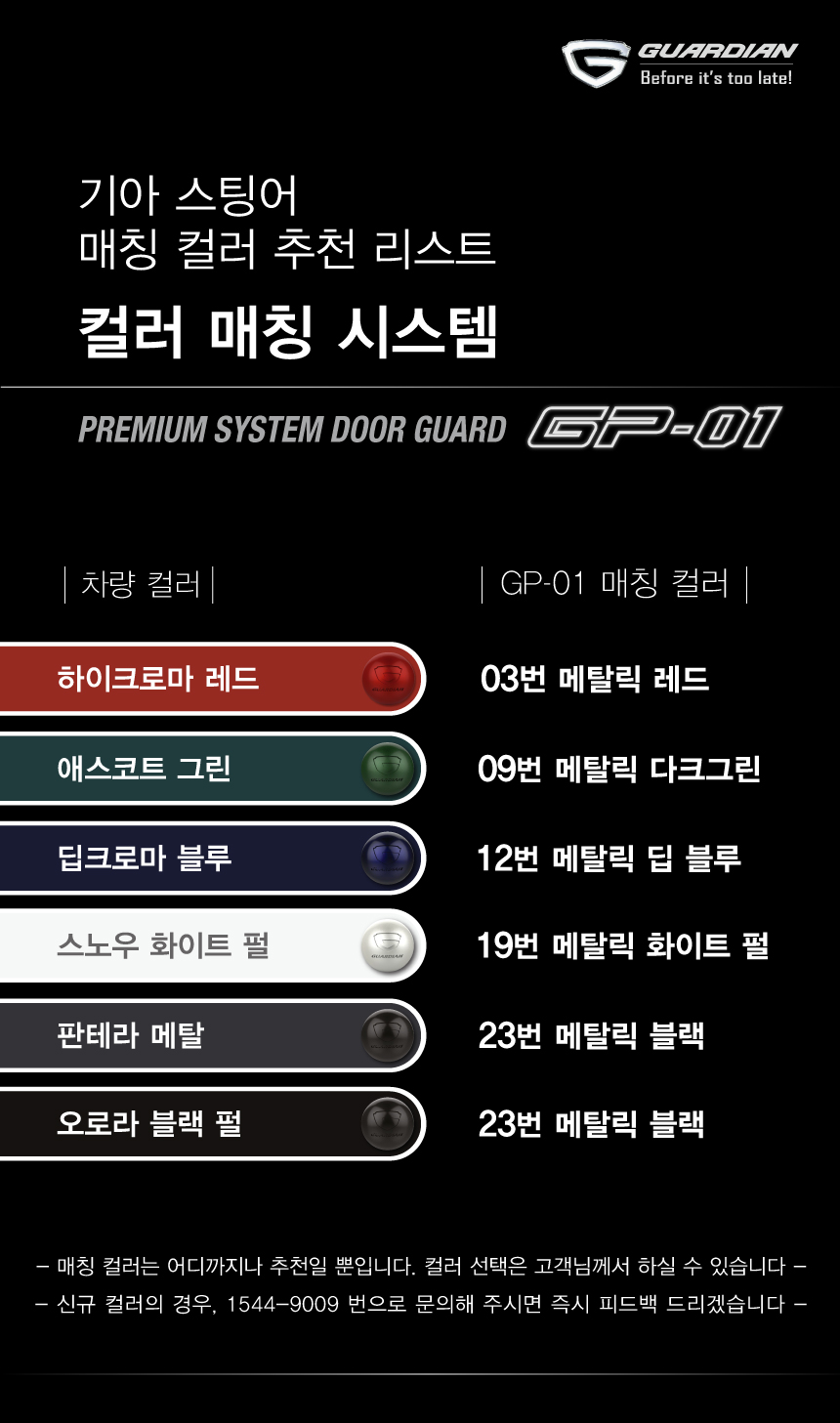 0738c95deff00.jpg