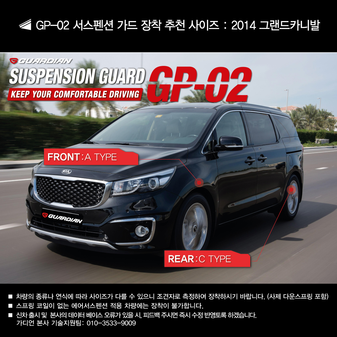78059de6cad0c.jpg
