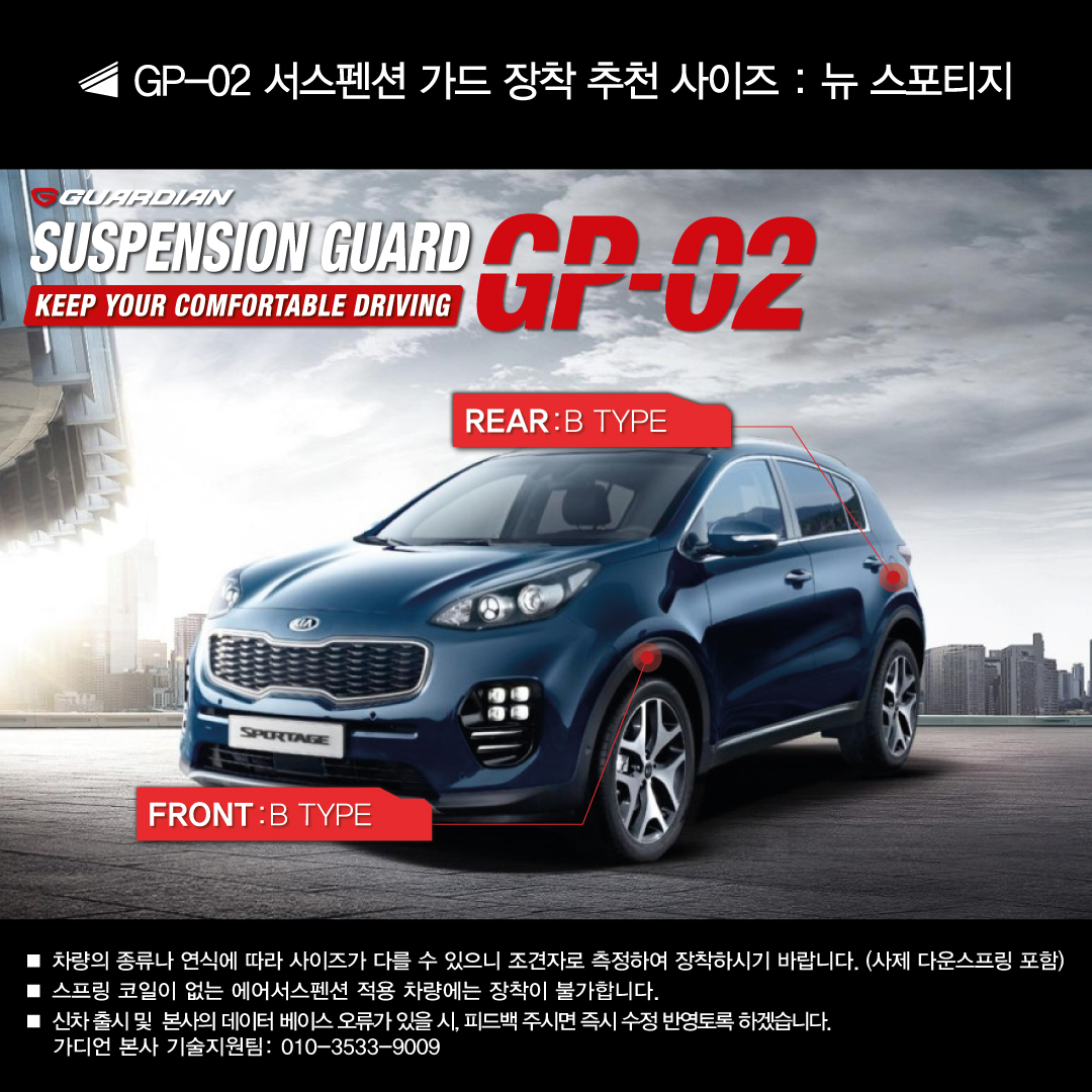 81f7e90bf5065.jpg