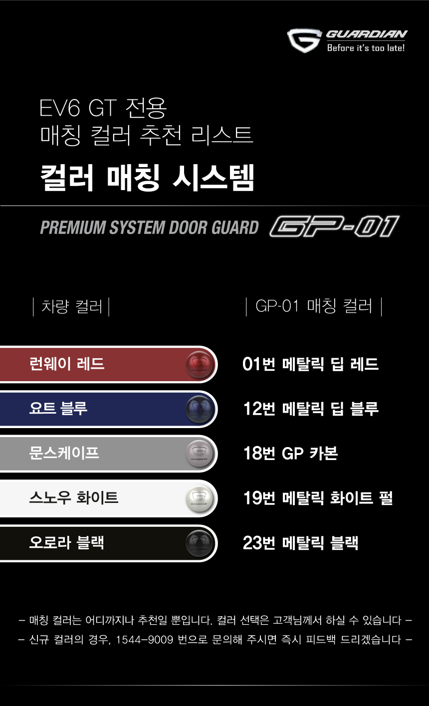 900d3e864728f.png