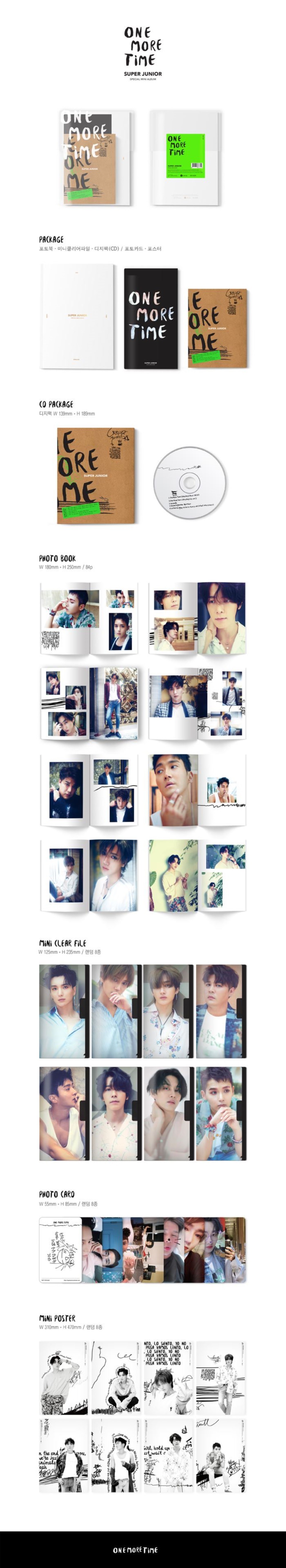 Super Junior One More Time Special Mini Album Nys Shop Super Junior One More Time Special Mini Album Nys Shop