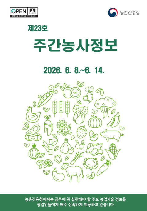 03a2e2033f7c1.png
