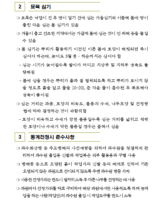 055cc61bc2fe4.png