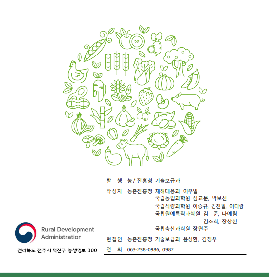 10ecda1384be3.png