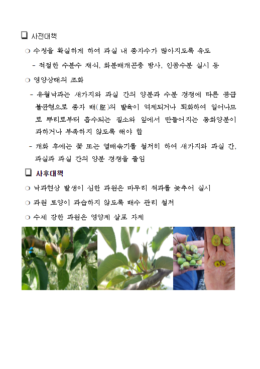 160124e6b9dec.png