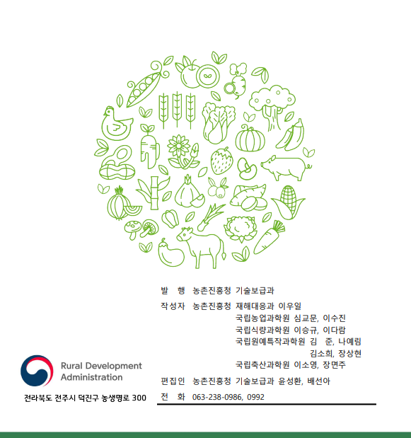 1c96c3f9614a9.png