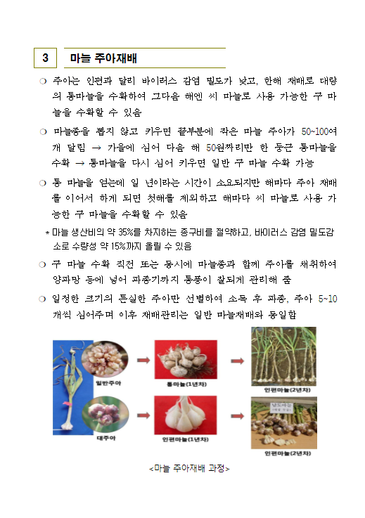 1e3d619070905.png